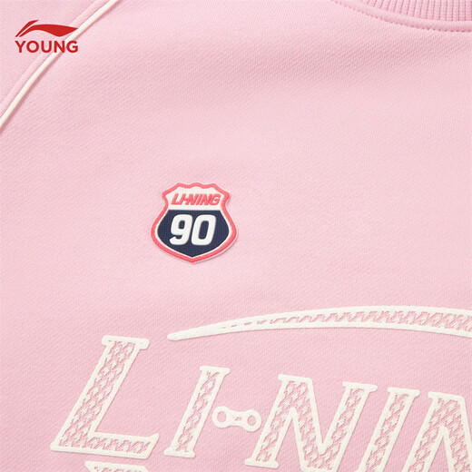 Li Ning children's clothing children's sweatshirt for girls and boys skin-friendly, soft, loose and versatile pullover hooded top YWDW034 Yan pink-3 170