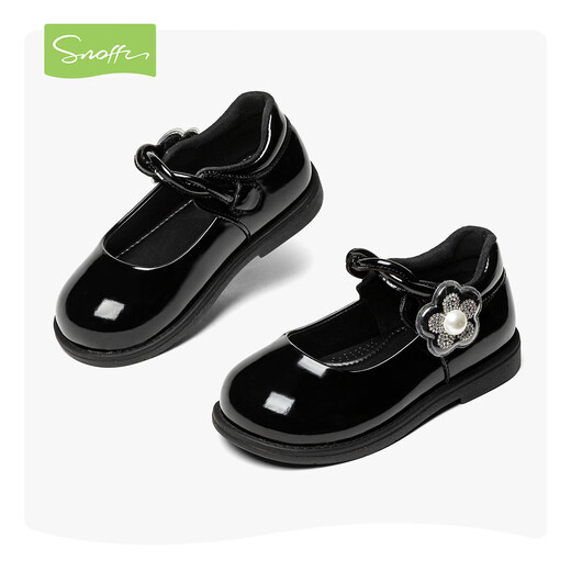 Snafy girls leather shoes spring new 2026 little girl princess shoes children's soft sole non-slip baby single shoes Iris black 23 feet length 14.4cm