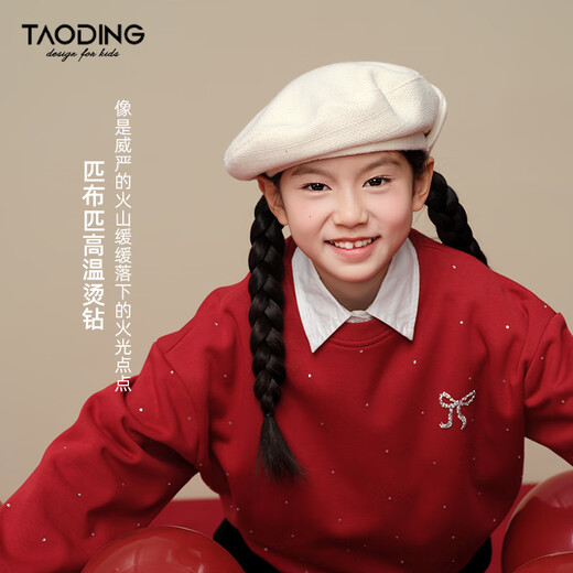 Taoding flash diamond design girls' velvet sweatshirt autumn and winter brilliant creative bow velvet sweater high-end red 120