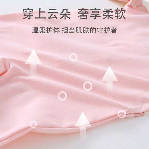 BALA suitable for baby spring and autumn cartoon jumpsuit pure cotton baby girl clothes early spring super cute bunny outing clothes baby bag flower bunny 59cm