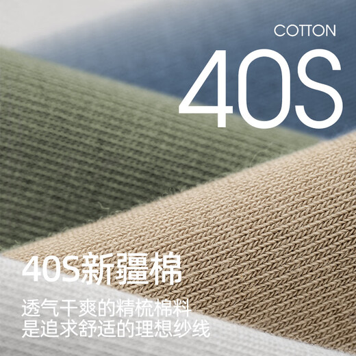 Genuine Zoyin cotton products 5 pairs of Zoyin socks men's short socks cotton socks summer sweat-absorbent breathable boat socks low-cut shallow mouth sports 5 white One size fits all 38-44 spring and summer thin style_boneless seam head_anti-odor and sweat-absorbent