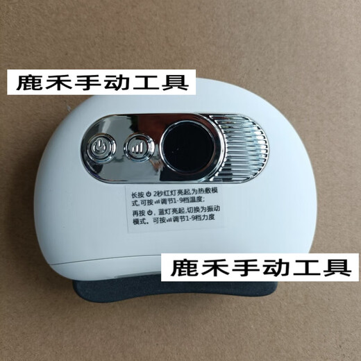 Intelligent Facial Bianstone Gua Sha Board Electric Facial Lifting Massage Beauty Microcurrent Introduction Instrument Tendon and Meridian Brush Bianstone Version Green