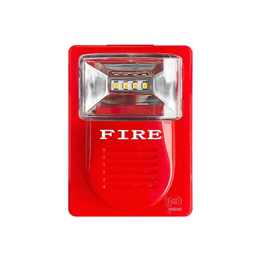 Beijing Lida sound and light fire sound and light alarm 4-wire LD1002EN sound and light 2-wire LD1001Y LD1001EN (4-wire with base)