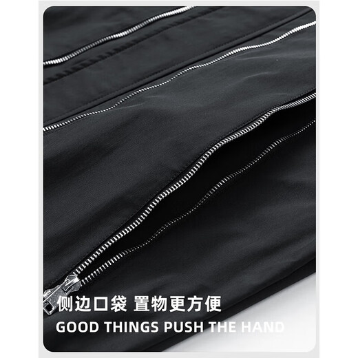 Snoopy Jacket Men's Autumn and Winter Casual Versatile Warm Outdoor Sports Velvet Thickened Jacket Burgundy M