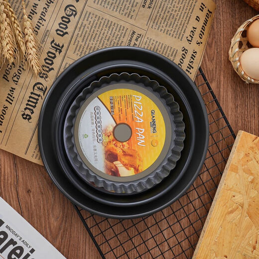 Qiao Bo Lai pizza pan baking pan household oven baking 6-inch 7-8-9-10 inch round pizza set cake mold 1 large brush