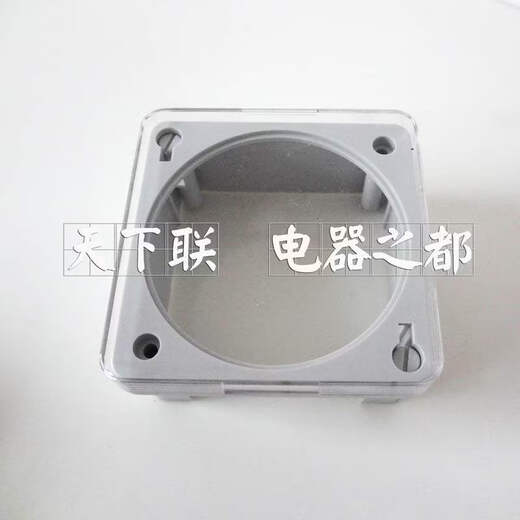 Small intelligent timer water pump electric solenoid valve second control intermittent limited cycle time controller C12V DC12V timer + shell + line