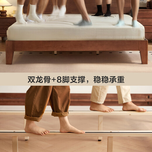 Lin's home solid wood bed 1.8m x 2m master bedroom double bed oak walnut color cocoa series LH586A1