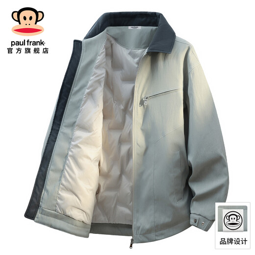 Paul Frank American Lapel Down Jacket Men's Winter New Trendy Brand Loose Casual Versatile Thickened Coldproof Warm Duck Down Jacket Paris Gray 90% Duck Down M Recommended 90-125Jin Jin equals 0.5kg