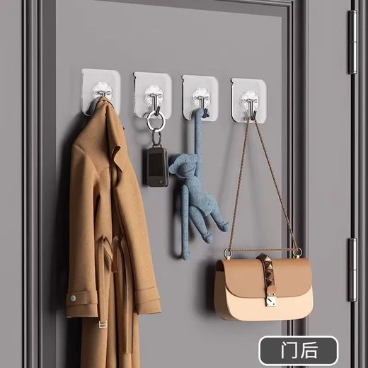 Hooks transparent adhesive hooks nail-free clothing dormitory wall stickers wall art 30 pcs