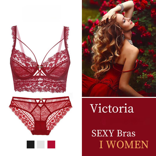 ZOEACE birth year underwear women's red underwear set thin big breasts appear smaller push-up sexy lace wedding bra 9241 set (burgundy/big breasts appear smaller/thin 0.1cm/ 70A 32A