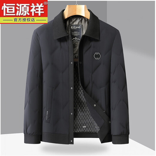 Hengyuanxiang 2025 new winter business white duck down jacket men's middle-aged dad's clothing stand-up collar thickened middle-aged men's clothing brown L