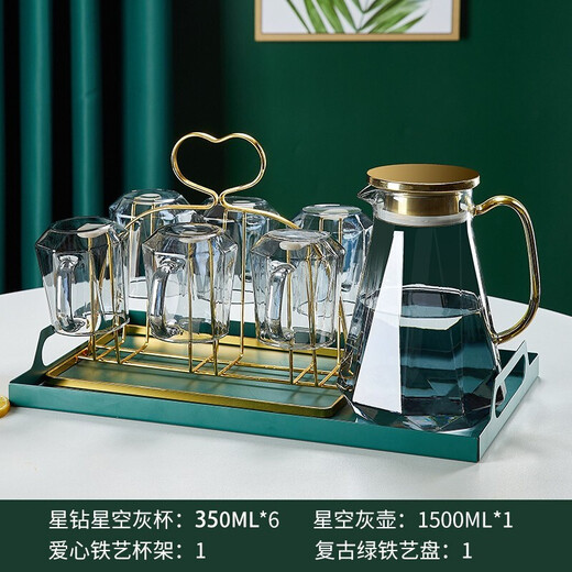 Green apple home high-end diamond glass cup tea cup kettle set with handle light luxury living room drinking cup family star diamond cup 6 smoky gray + pot + cup holder + dark green plate