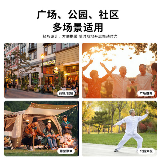 Sony Ericsson (soaiy) 12-inch square dance audio high-power portable outdoor heavy bass Bluetooth karaoke special high-volume mobile trolley speaker outdoor performance equipment A89WM large battery model