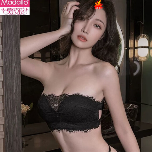 Modal sexy lace bra for women, strapless, non-slip, push-up, small bra, no rims, breast-retracting, anti-sagging bra, black, one size fits all, 32/70A