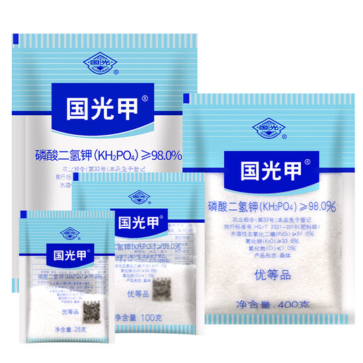Guoguang Potassium Guoguang Potassium Dihydrogen Phosphate Vegetable Household Plant Flower Fertilizer General Fertilizer Potassium Fertilizer Phosphate Fertilizer Foliar Fertilizer Guoguang Potassium 100g