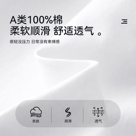 Duojia comfortable and close-fitting | Class A boys' pure cotton printed T-shirts spring and autumn children's casual sports breathable long sleeves