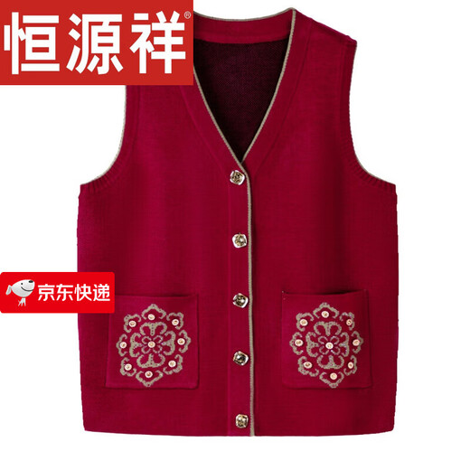 Hengyuanxiang mittleres Alter und ältere Oma Frühling und Herbst große Weste Strickjacke alte Dame Mutter gestrickte Wollweste rot (12805) L empfohlen 85-110Jin Jin entspricht 0,5 kg