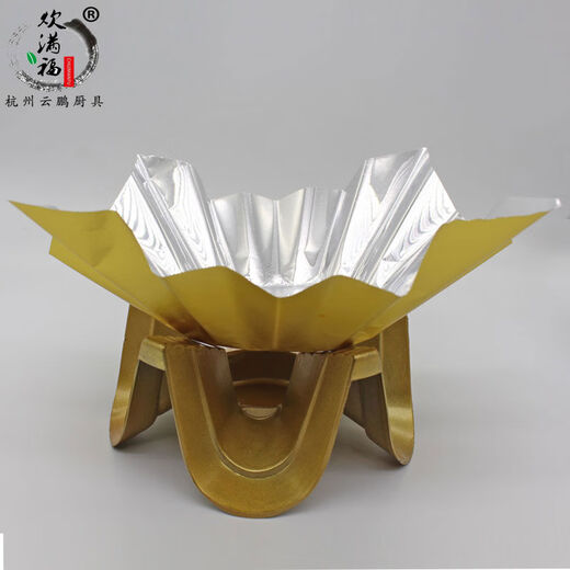 Hot pot paper dish decoration, golden paper pot octagonal shape, can be set on fire, tinfoil dish decoration paper, golden 200 sheets, cannot be dried