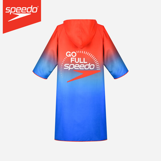 Speedo children's swimming bathrobe hooded wearable water-absorbent quick-drying bath towel hot spring training sports absorbent towel cyan blue 120-140