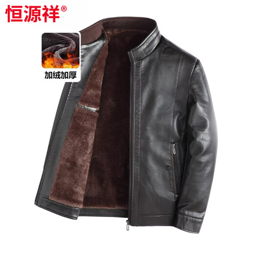 Hengyuanxiang среднего и пожилого возраста папа зимняя кожаная куртка с воротником-стойкой для мужчин 2026 осень и зима новая бархатная утолщенная теплая куртка среднего возраста PY051 черный M 170 подходит для 70Jin Jin равен 0,5 кг -100Jin Jin равен 0,5 кг