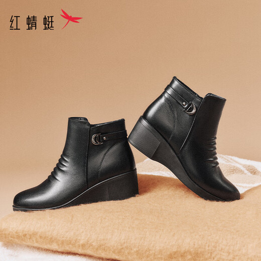 Red Dragonfly wedge heel mom boots 25 winter women's shoes cowhide plus velvet warm leather shoes for middle-aged and elderly women's short boots WJC45631 black 40