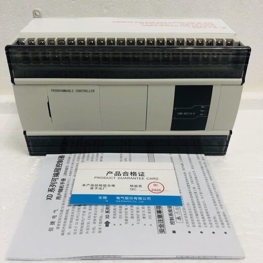 Xinjie PLC H-60T4-E XDH-30A16-E XDH-30A16L-E XDH-30A16 XDH-60T4-E
