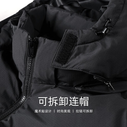 Mark Huafei 236G High Heavyweight Hooded Down Jacket Men's 2025 Winter New Graphene Warm Jacket