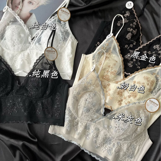 Spring new high-end embroidered lace chest-wrapped fixed cup quick-drying V-neck bunny ears underwear, big breasts appear smaller, white gold L