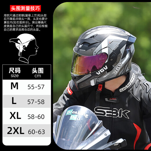 VGV Revealed Helmet 3c Certified Motorcycle Helmet Double Mirror Bluetooth Half Helmet All Seasons Men and Women Cycling Motorcycle Safety Hat c Mechanical Black (Revealed) Transparent Lens + External Bluetooth XL (Suitable for 58-60 Head Size)
