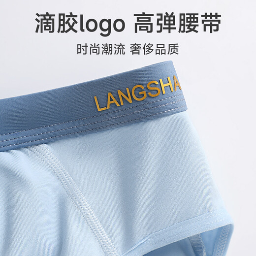 Langsha Youth Pants Medium to Large Children's Boys' Cotton Briefs 12-18 Years Old Four Seasons Middle School and High School Students Shorts LST8007 (Triangle) 3 Pairs 170 (L) Recommended Weight 70-90Jin Jin is equal to 0.5 kg