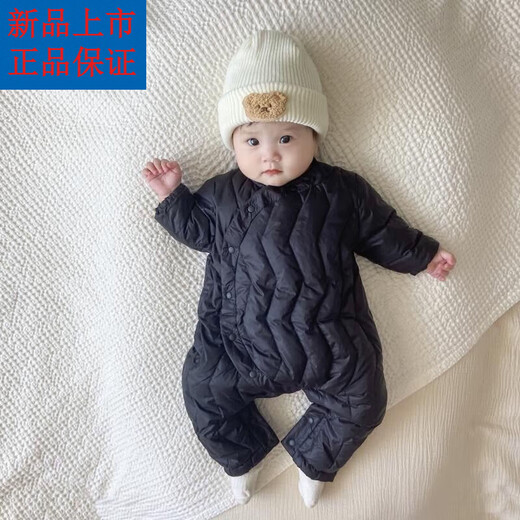 Disney (Disney) jumpsuit, cotton-padded jacket, down baby, male and female, thickened and velvet warm outdoor clothing, newborn winter black crawling suit, cotton-padded jacket, 36cm 73