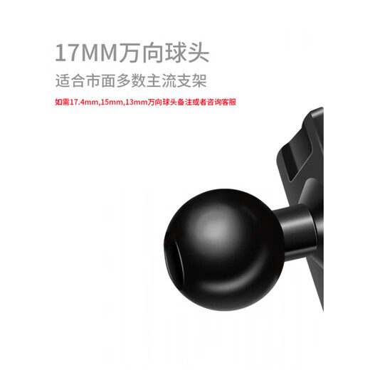 Specially used for Toyota Camry car mobile phone holder for seventh and eighth generations navigation special bracket clip air outlet 06-25 models 24-25 models Camry-single base + 17MM ball head
