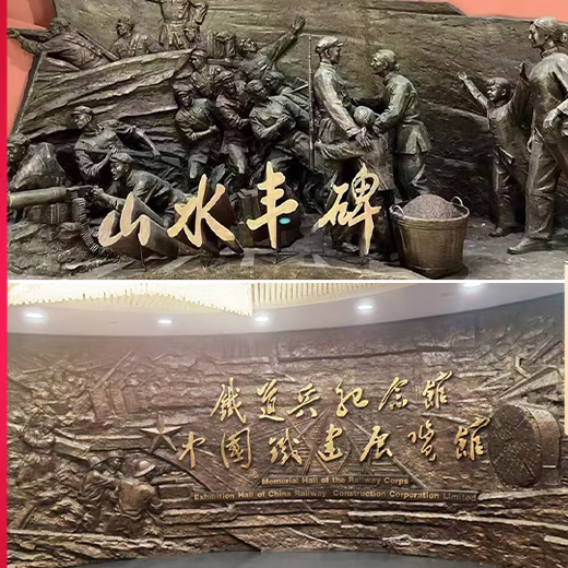 Relief customization manufacturer fiberglass forged copper legal figure pavilion three-dimensional large sculpture mural design background wall large relief customization