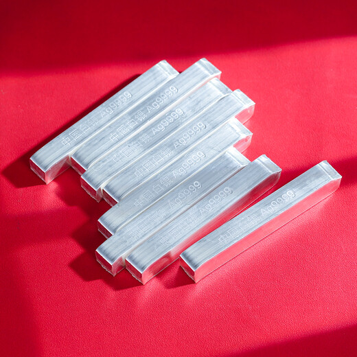 Pure silver 9999 investment silver bar silver raw material investment silver Ag9999 collection gift preservation investment silver bar investment silver bar 100g