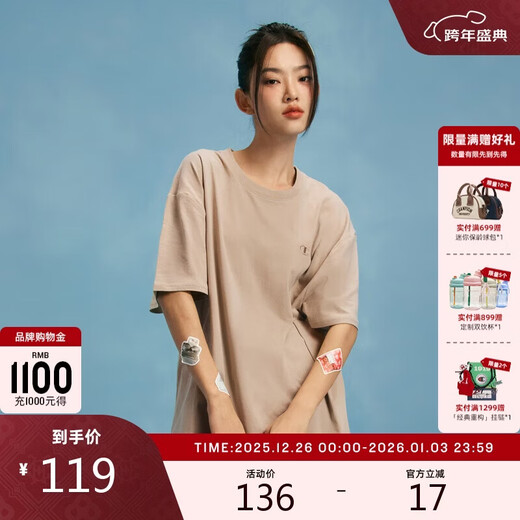 Champion冠军短袖t恤情侣2024夏季新款宽松刺绣上衣 M702浅卡其色 S 