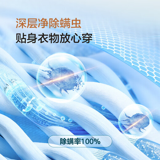 Yueji pulsator washing machine produced by Leader Haier, fully automatic home rental, 8 kg small OCC trade-in national subsidy XQB80-L539