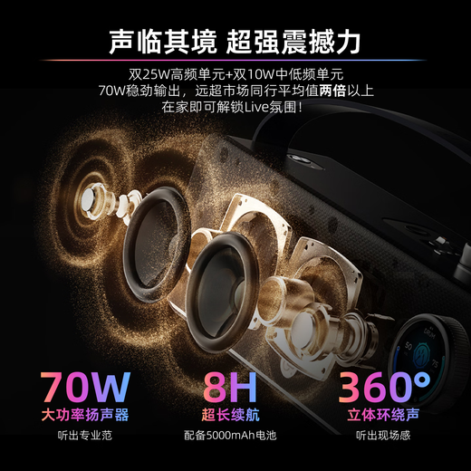 Music code 2 playing and singing speaker bluetooth high power musical instrument speaker midi keyboard available white