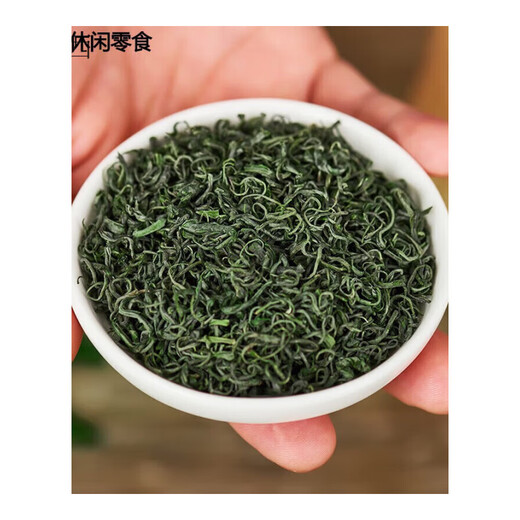 Send Yi Hunan Green Tea 2023 New Tea Alpine Strong Fragrance Ration Tea Zhangjiajie Specialty Bag 500g 500g