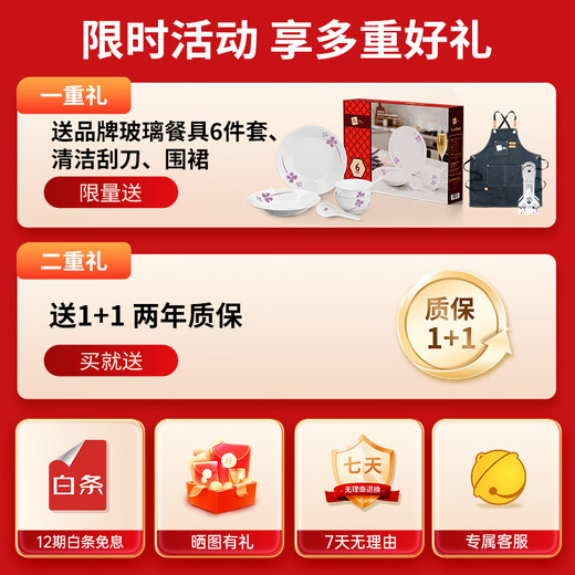 MIJI Electric Ceramic Cooker Induction Cooktop Home Desktop Technology Stove Core Upgraded Double Knob MIJI Stove Nine-level Fire Power and Long Timing Store Manager Highly Recommends IED2000 Red