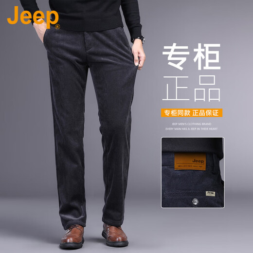 JEEP Pantalones casuales de pana genuinos americanos de alta gama, pantalones de negocios sueltos, rectos y sin hierro para hombres de otoño e invierno, mostrador regular negro, mismo estilo 31