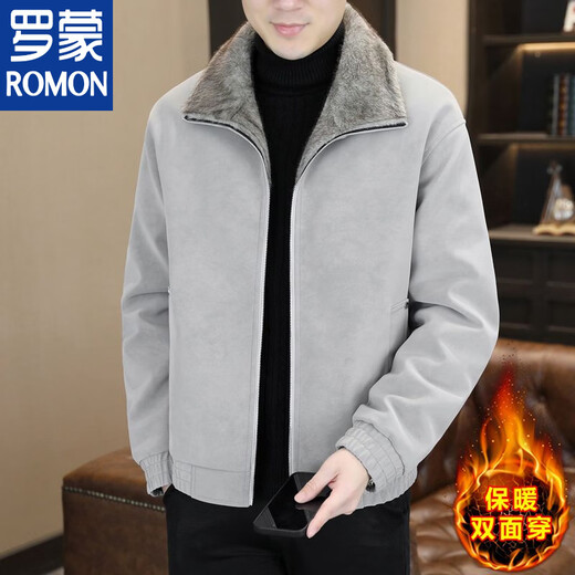ROMON winter deerskin velvet jacket men's double-sided fur integrated velvet thickened windproof and warm leather jacket motorcycle jacket brown (velvet) double-sided thickened L (90-110Jin Jin is equal to 0.5 kg)