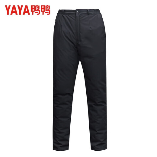 Duck down middle-aged and elderly women's outer wear high waist deep crotch loose large size winter thickened warm white duck down straight cotton pants black XL recommended 125-145 Jin Jin equals 0.5 kg