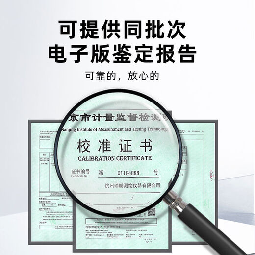 Back ruler 2 meters folding digital display horizontal ruler verticality measuring instrument engineering inspection home inspection tool leveling ruler feeler ruler Seven-piece home inspection tool box does not include a back ruler