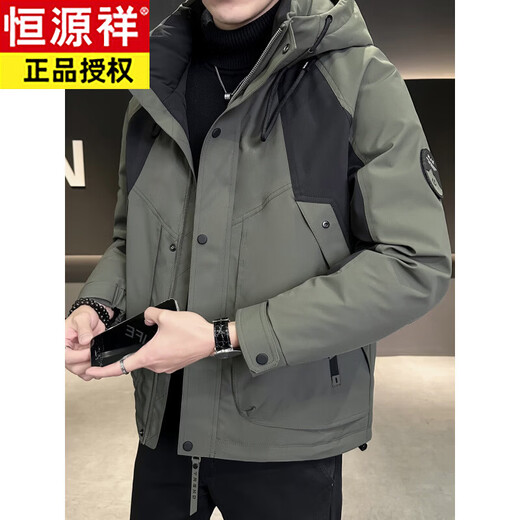 Hengyuanxiang three-in-one assault down jacket men's winter 2026 new hooded removable liner winter outdoor thickened jacket black (removable liner) M 105-120Jin Jin equals 0.5 kg
