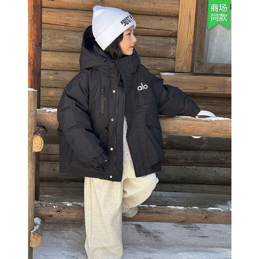 ALO YOGA Ole girls winter warm cotton jacket new workwear parka thickened hooded medium and large children's jacket jacket beige down jacket 120 cm