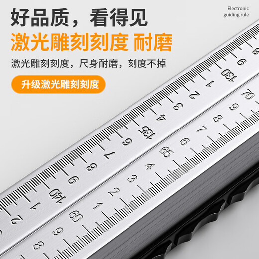 SMVP ruler 2 meters folding engineering detection vertical measurement digital display aluminum alloy home inspection tool set flatness leveling basic pointer model 2 meters ruler