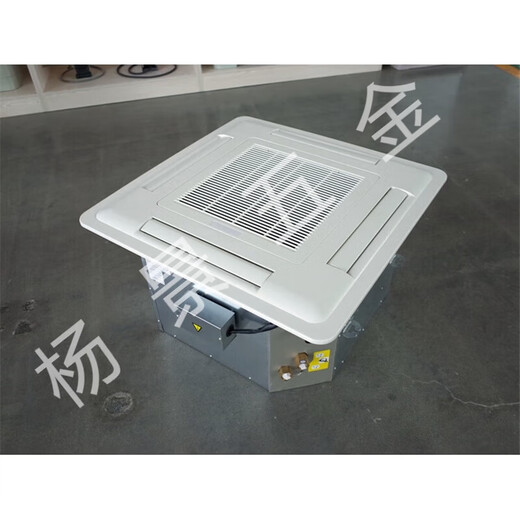 BEYZK cassette ceiling fan fan coil embedded ceiling-type four-sided air outlet ceiling-mounted water-cooled and water-heated central air conditioner 85 type ordinary model