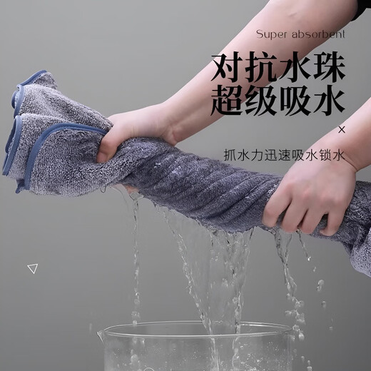 RICH YOUR HOME German quality men's bamboo charcoal bath towel for bathing household 100% cotton 2025 new water-absorbent quick-drying towel Starry Gray-bath towel 7A water-absorbent 70*140cm