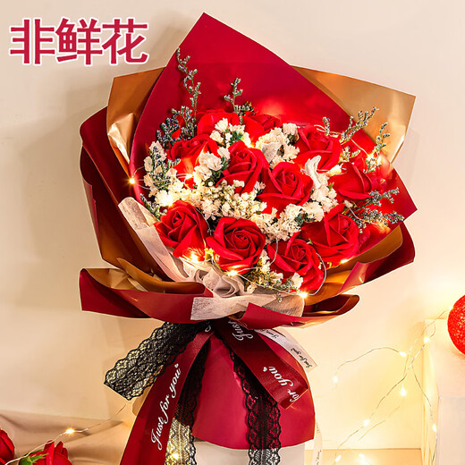Huayuehui 11 red rose bouquet birthday gift for women eternal soap flower same city delivery girlfriend best friend wedding gift
