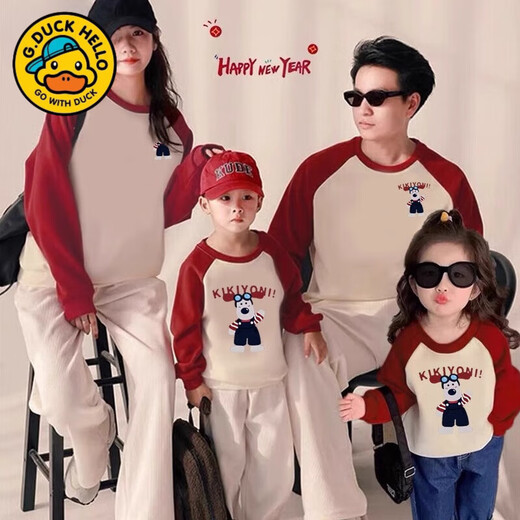 G.duck baby parent-child clothing autumn and winter family clothing family of three raglan sleeves plus velvet sweatshirt mother-child clothing red apricot spelling/red apricot spelling/spring and autumn styles in stock 73 baby rompers